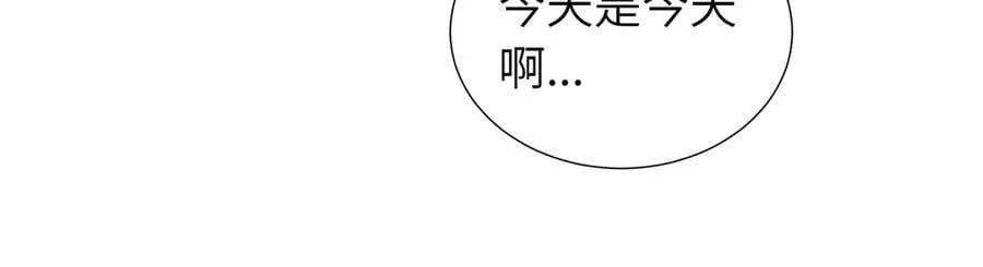 六十二话 天呐，加油（第二季完结） 第42页