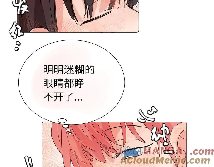 六十二话 天呐，加油（第二季完结） 第46页