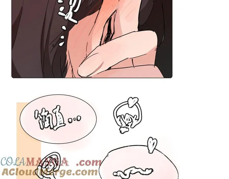 六十二话 天呐，加油（第二季完结） 第49页