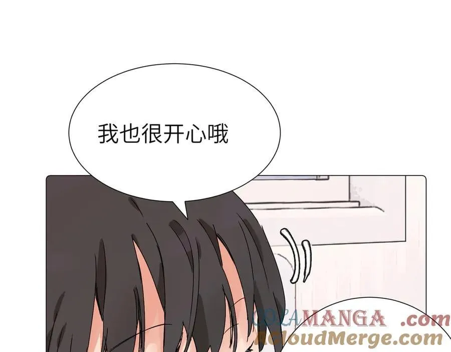 六十二话 天呐，加油（第二季完结） 第55页