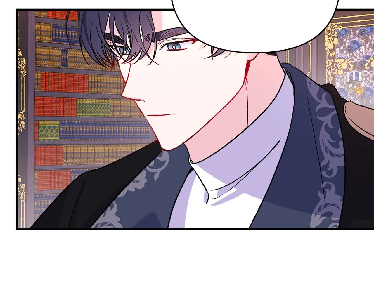 第19话 不能心动 第46页
