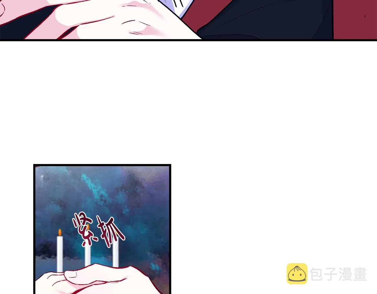 第16话 灵魂发问 第114页