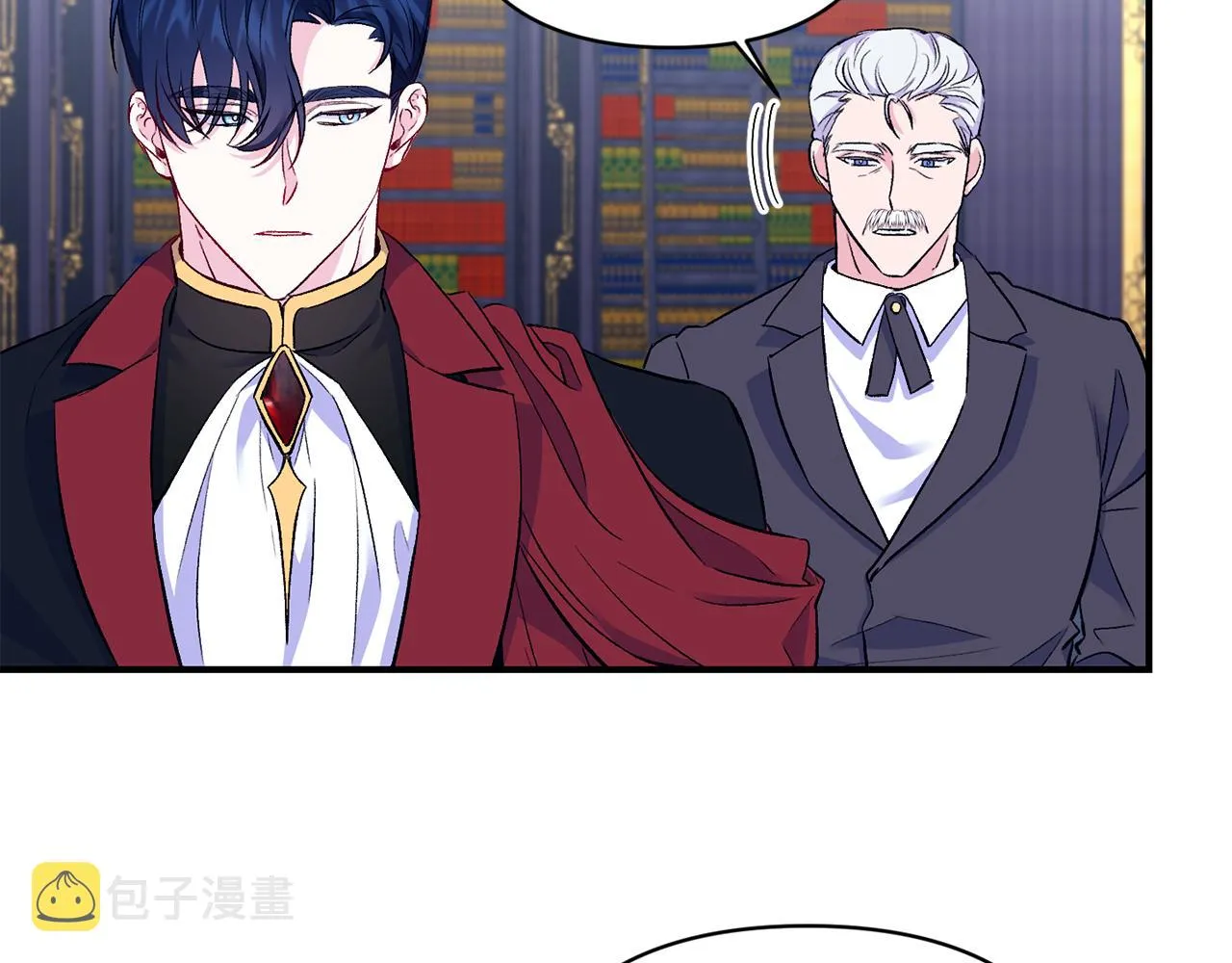 第16话 灵魂发问 第128页
