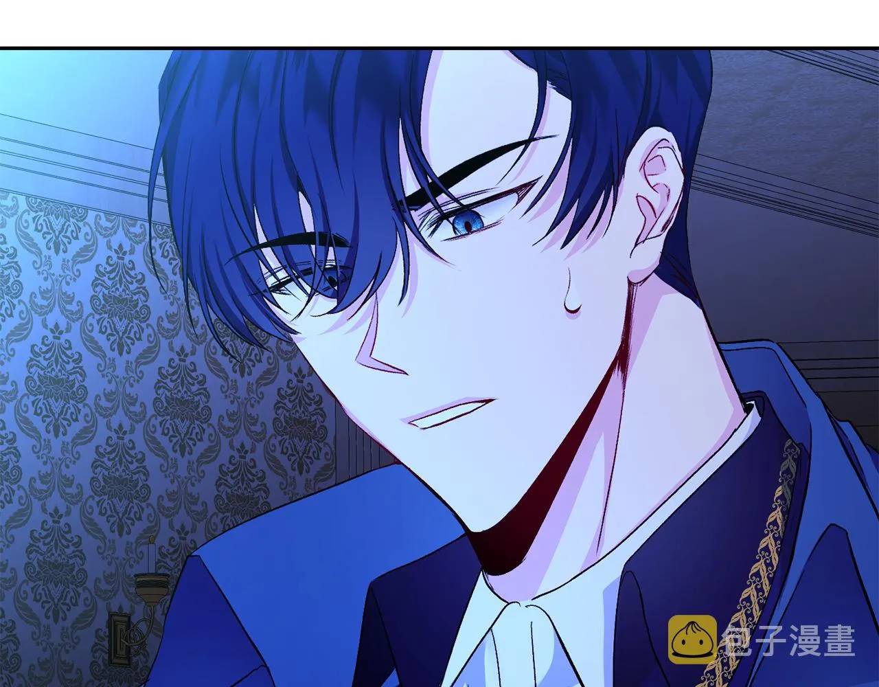 第8话 救美 第26页