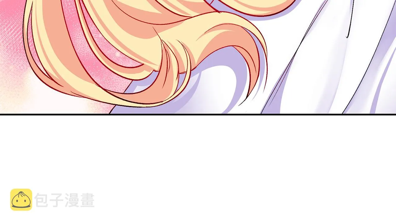 第8话 救美 第88页
