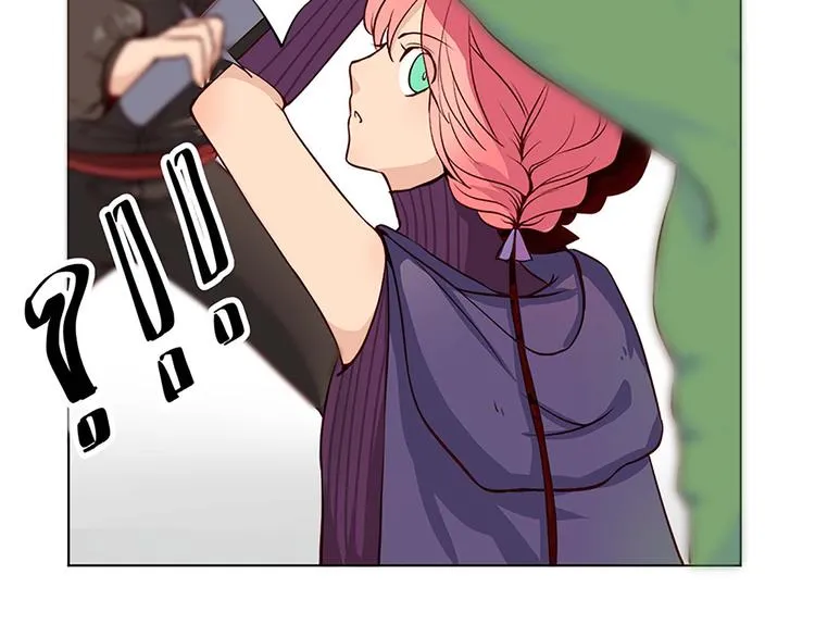 第8话 遭遇挑衅 第41页