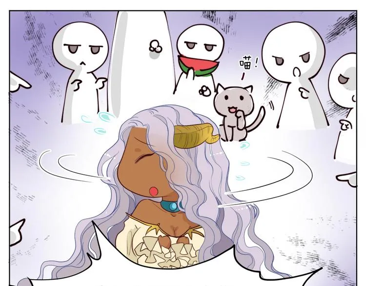 第11话 这家伙超强的！ 第21页