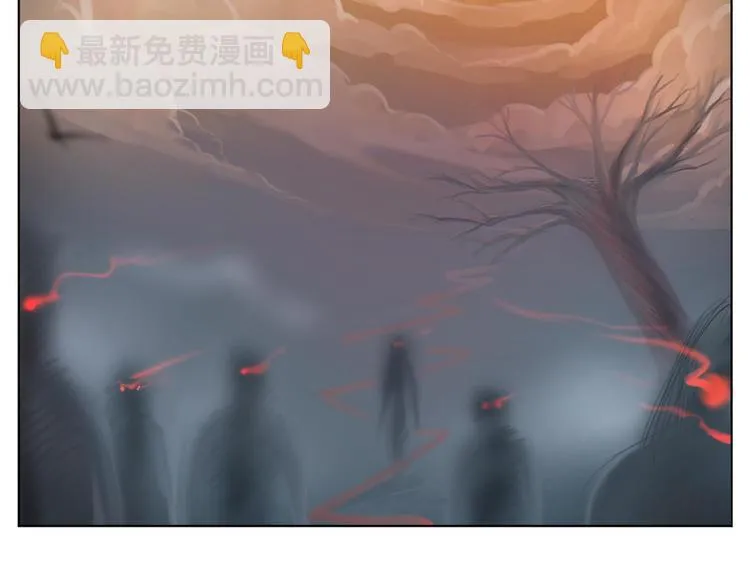 第11话 这家伙超强的！ 第41页