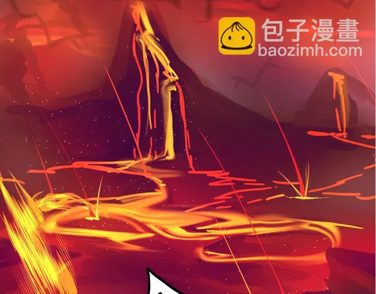 第11话 这家伙超强的！ 第43页