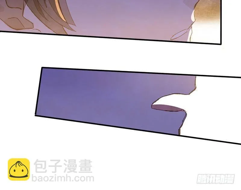第35话 独家情报！！ 第43页