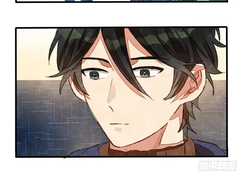 第33话 请救兵了？ 第30页