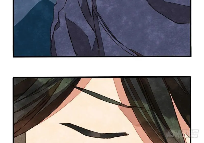 第33话 请救兵了？ 第32页