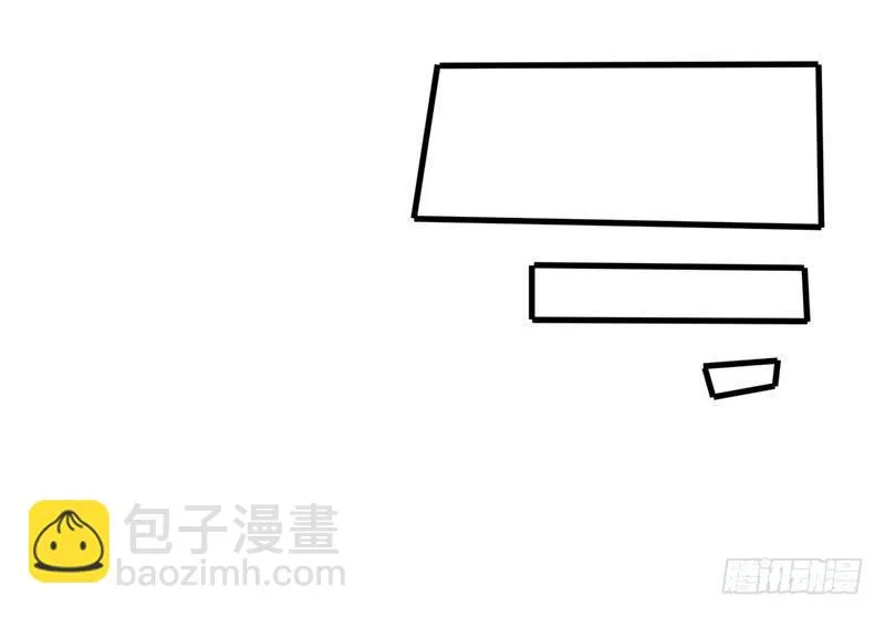 第33话 请救兵了？ 第49页