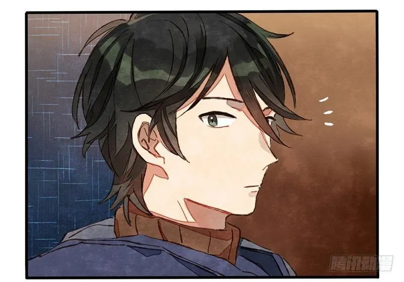 第33话 请救兵了？ 第53页