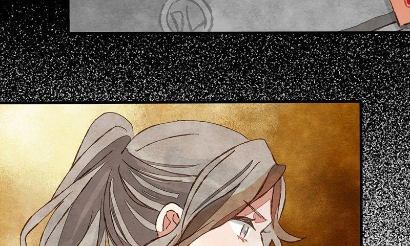 第31话 功亏一篑？ 第17页