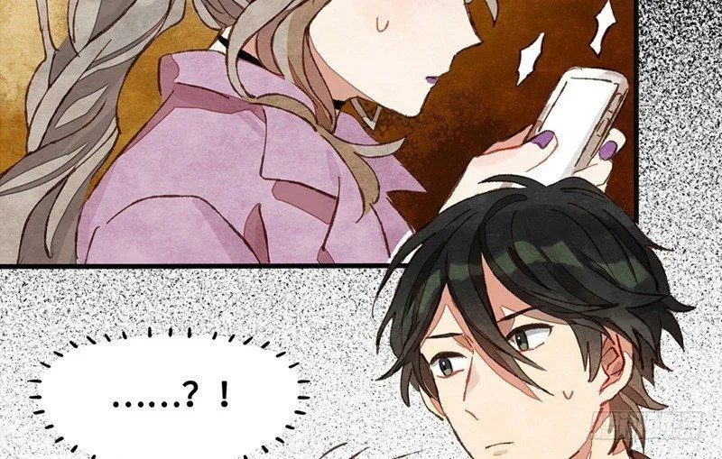 第31话 功亏一篑？ 第18页