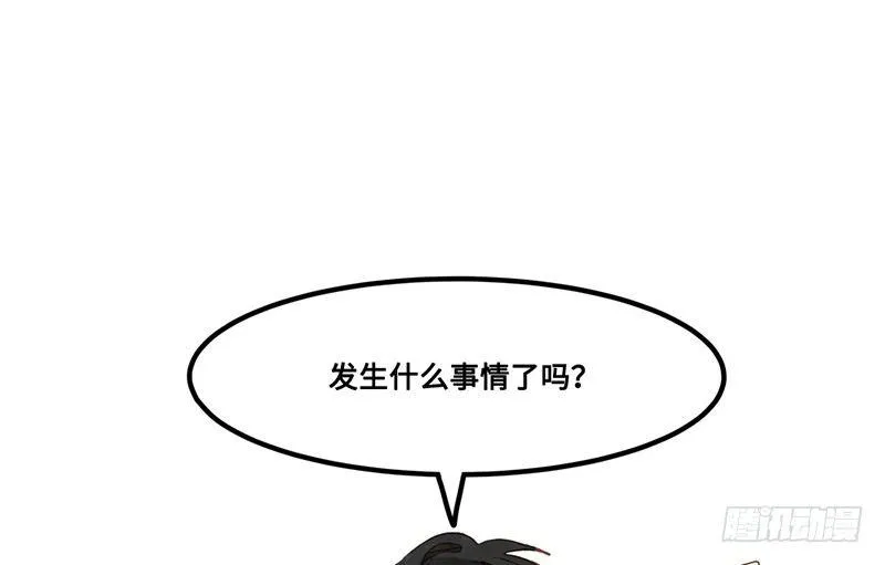 第31话 功亏一篑？ 第22页