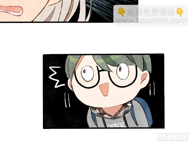 第30话 选个房间可不容易 第15页