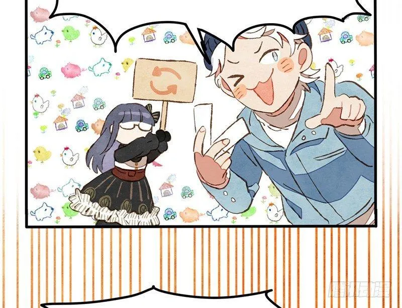 第30话 选个房间可不容易 第25页