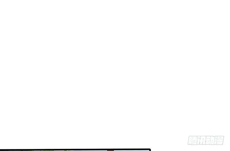 第30话 选个房间可不容易 第55页