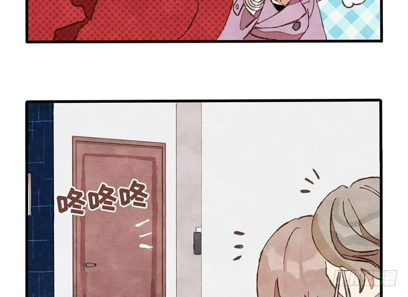 第30话 选个房间可不容易 第75页