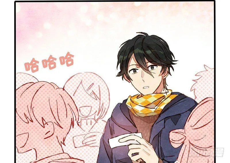 第29话 出来玩就是要搞事情 第53页