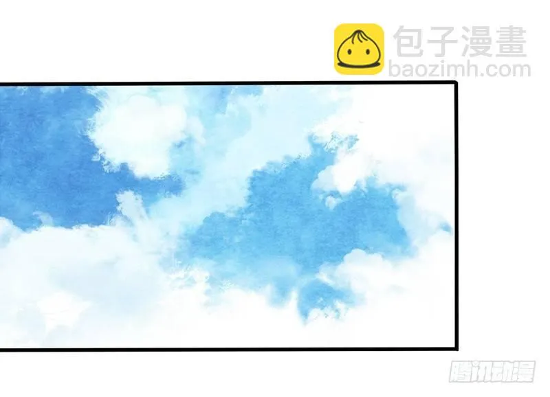 第28话 看不见了…… 第3页