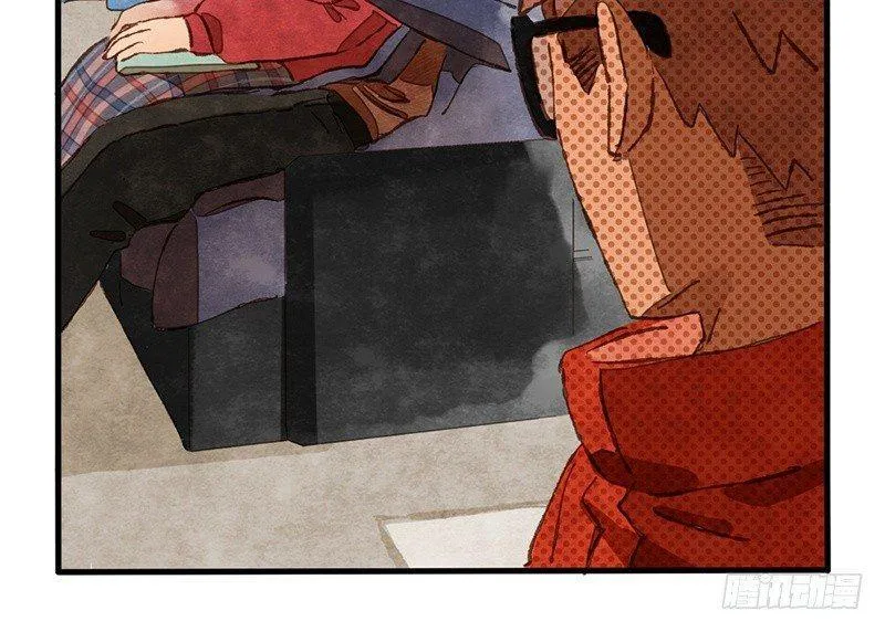 第28话 看不见了…… 第9页