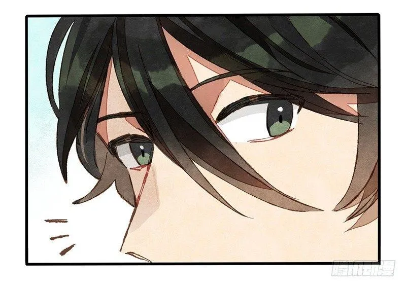 第28话 看不见了…… 第17页