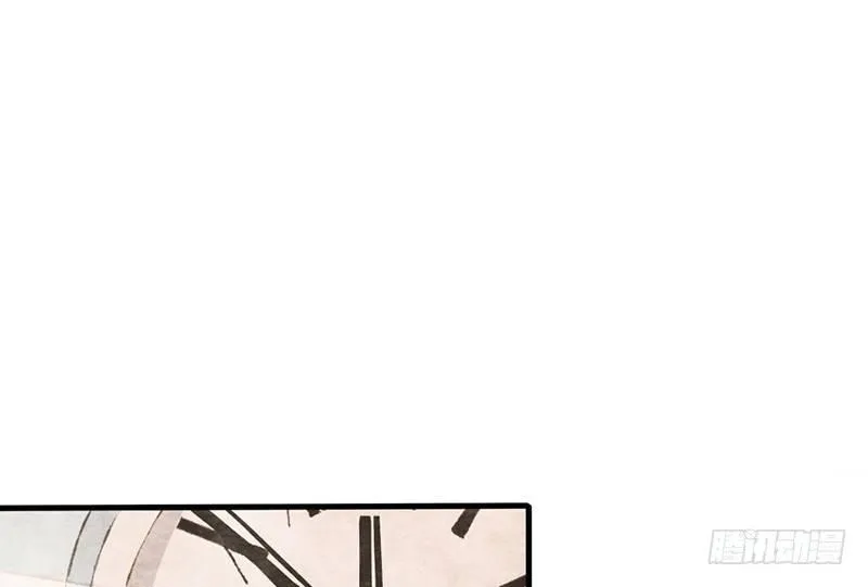 第26话 尴尬的瞬间 第10页