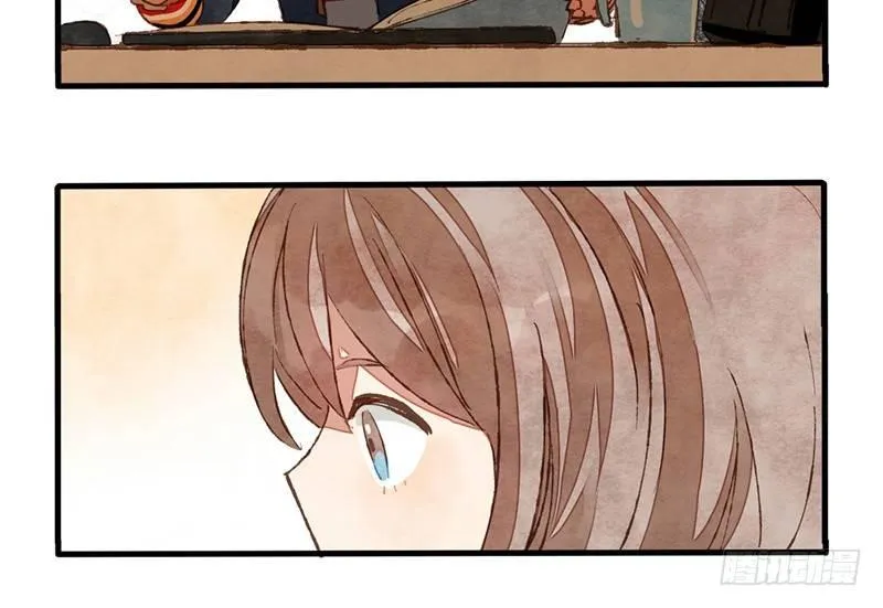 第26话 尴尬的瞬间 第16页