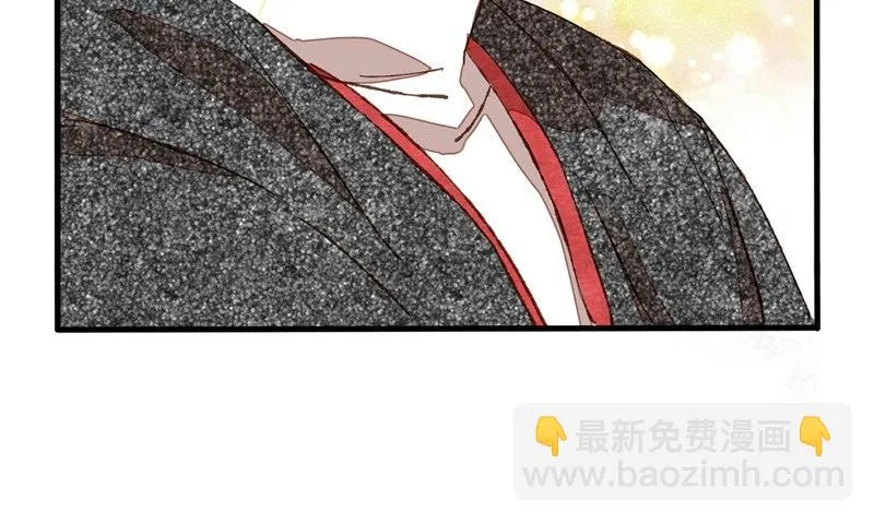 第26话 尴尬的瞬间 第37页