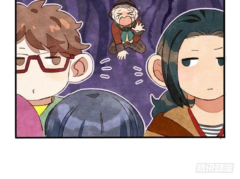 第26话 尴尬的瞬间 第54页