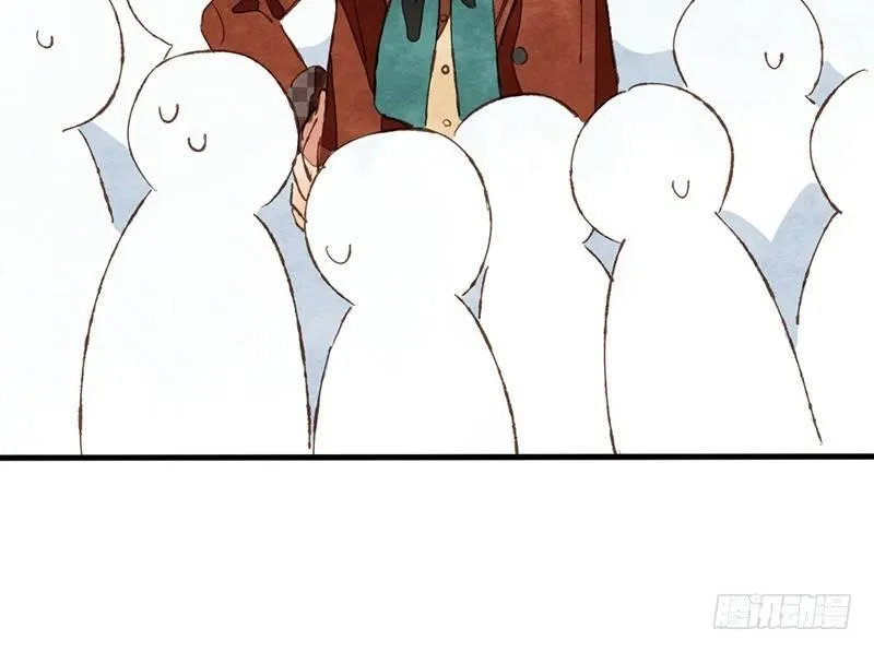 第26话 尴尬的瞬间 第61页