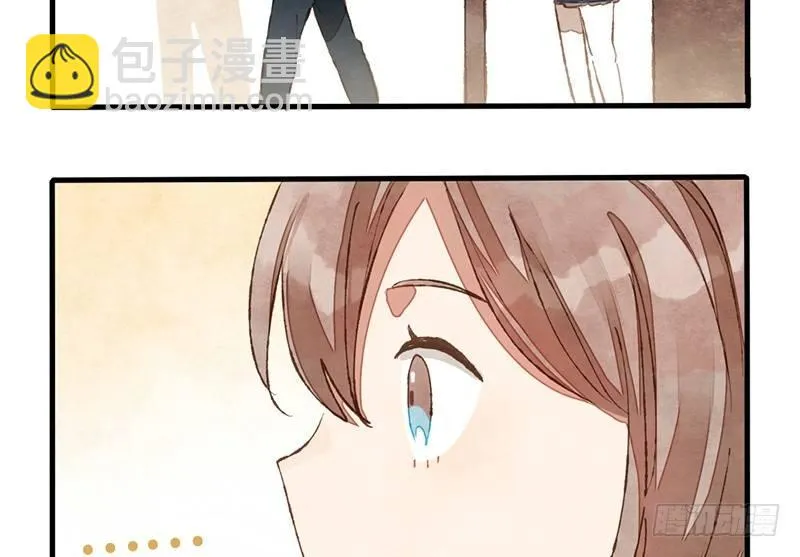 第24话 误会了迷妹上司该怎么办 第68页