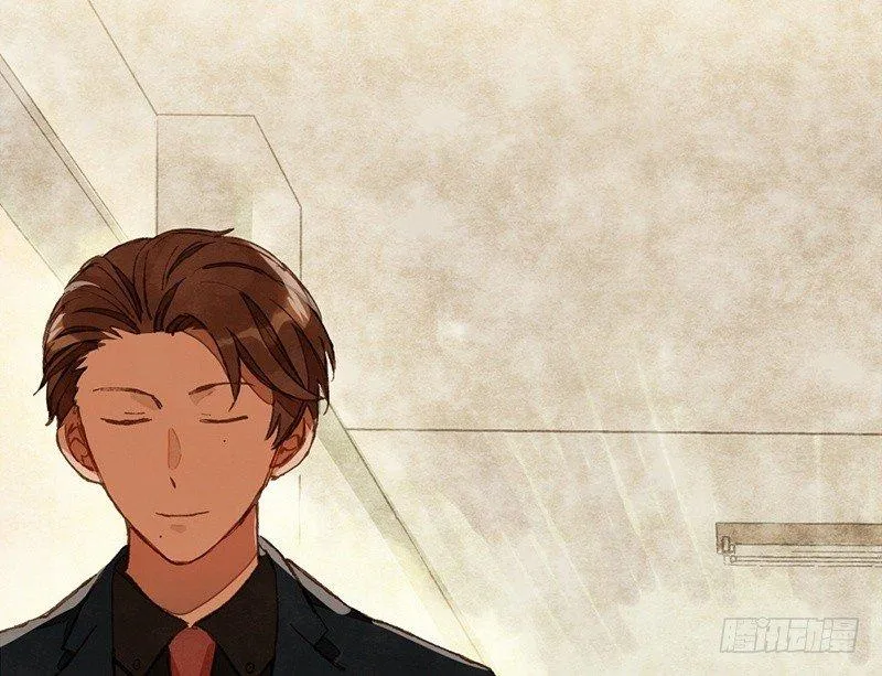 第24话 误会了迷妹上司该怎么办 第70页