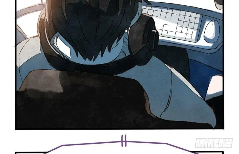 第25话 老大这是夸我了？！ 第8页