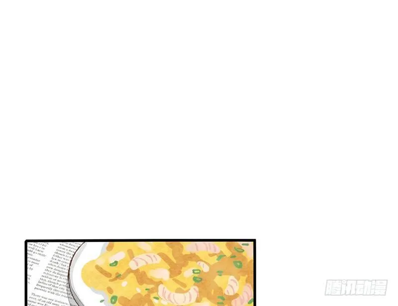 第23话 有什么话都需要摊开来说 第24页