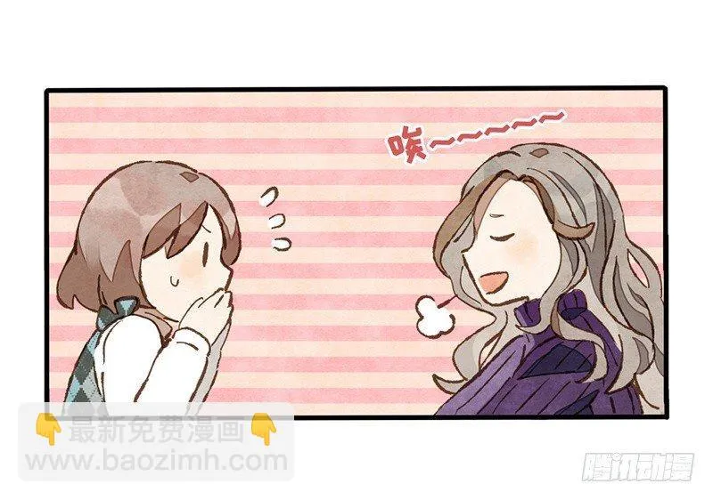 第23话 有什么话都需要摊开来说 第54页