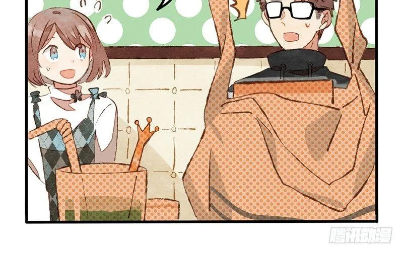 第22话 恋爱啊！ 第31页