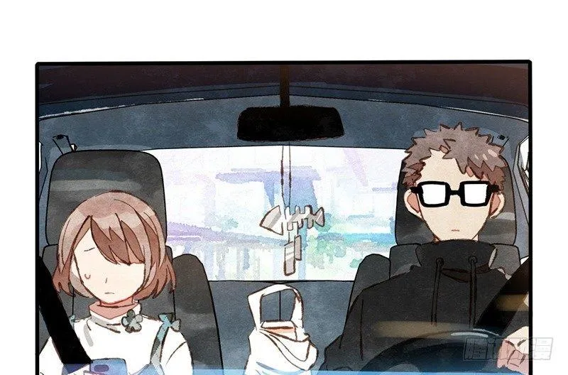 第22话 恋爱啊！ 第59页