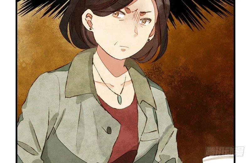 第21话 人生到处都是修罗场 第28页