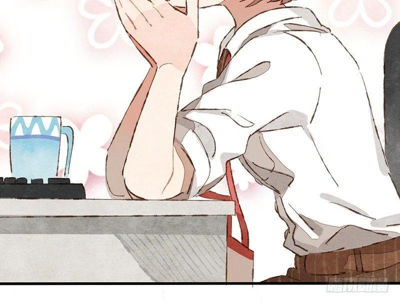 第17话 可把我自己牛逼坏了 第9页