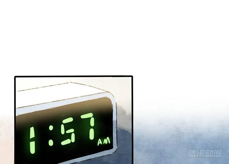 第13话 随身福利 第43页