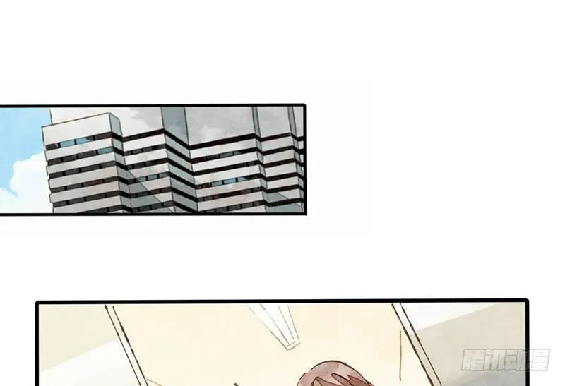 第13话 随身福利 第50页