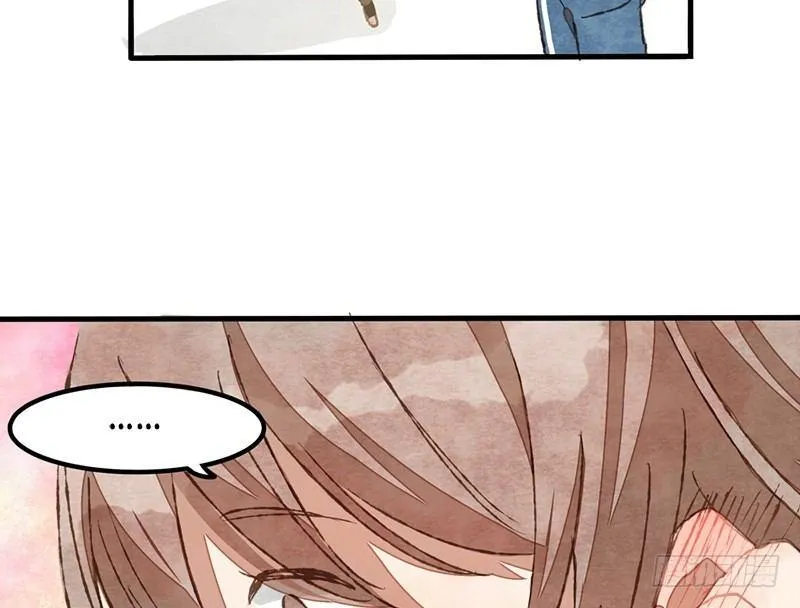 第13话 随身福利 第65页