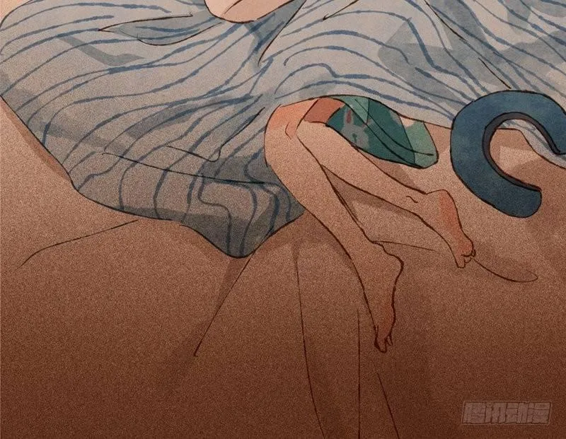 序章 第32页