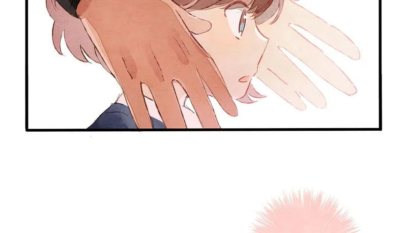 第2话 我就是你的本命阿婆主！ 第32页