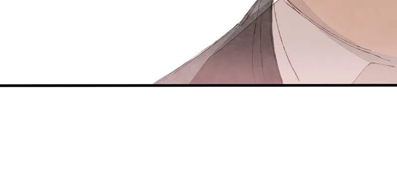 第2话 我就是你的本命阿婆主！ 第40页