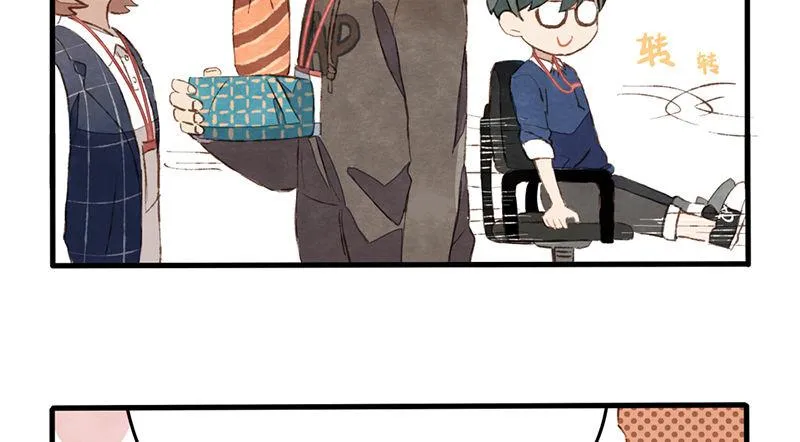 第3话 后台的BGM唱的是什么？ 第20页
